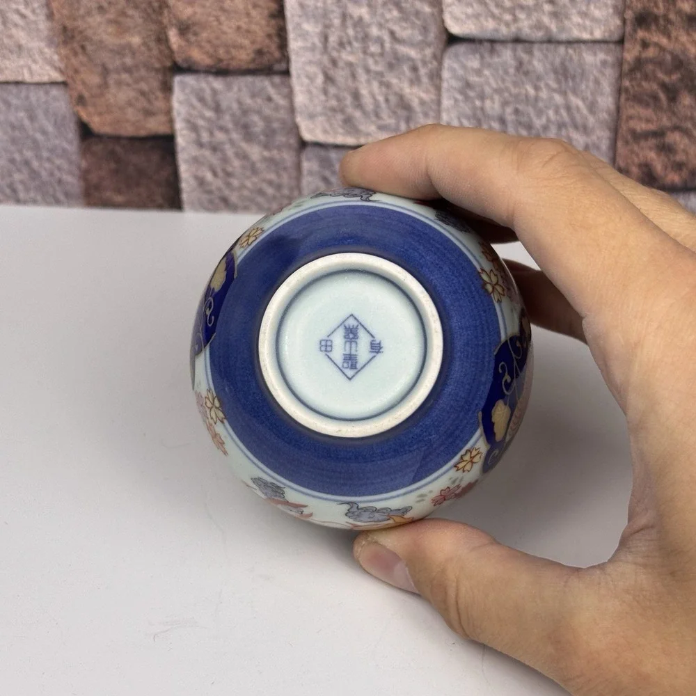 Arita Ware‎ Porcelain Teapot & Cup Flower Flow Blue & Gold Japan Very Good Cond